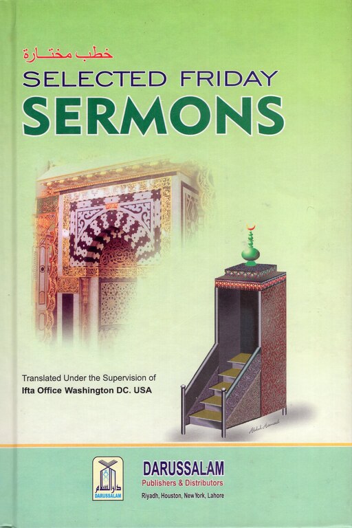 Selected Friday Sermons